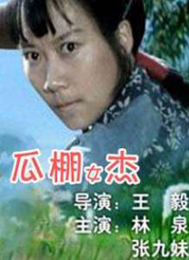久久免费视频3